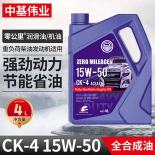 �l�әC�͝������㹫����F�bCK-415W-50�C�Ͳ��Ͱl�әC�C��
