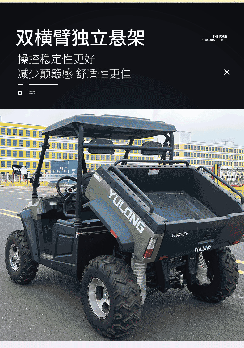 Foreign Trade Export Electric Golf Cart Sightseeing Vehicle Off-Road All-Terrain Vehicle Cargo Truck New Model for Elderly Enjoyment