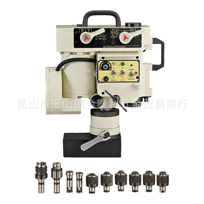 �Żݹ�Ӧ̨��ԭװ��ɽ������׹�����MTM-25 �ֻ�����