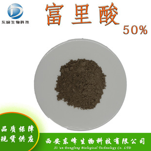 ϲ��֥��ȡ��50%������ FA�S�����Ҏ��F؛�����S��ֲ�ḻ����