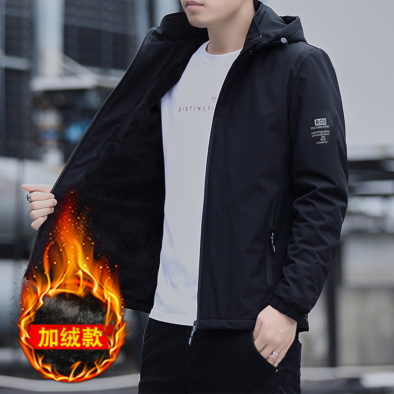 Demi-season jacket