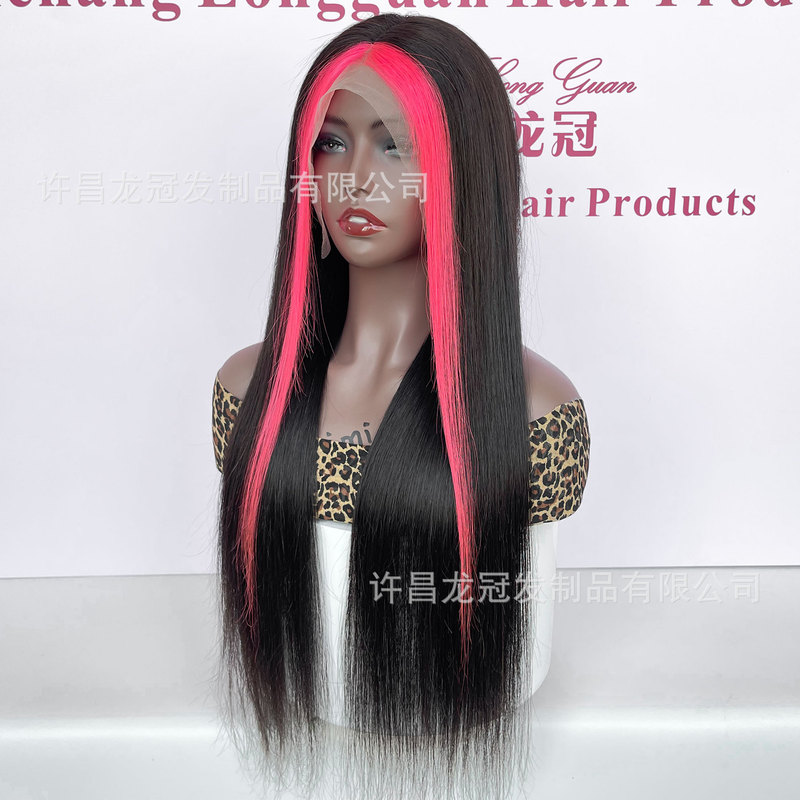 Foreign Trade Supply Sample Real Hair Wig Skunkstripehairwig13X4 Front Lace Wig Dyed Hair