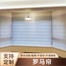 �¿���b�����_�R��͸����ꖺ��s��ɫ�����k���Ҹ����̨��ꖺ�