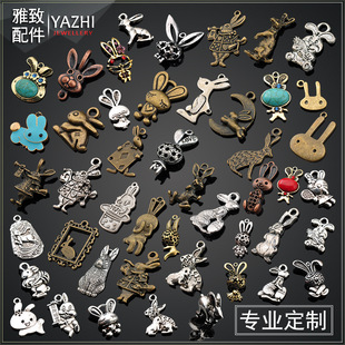 ��ͨ�U�ՏͻС���� �˵��Ð����z�Y�������diy�������С���