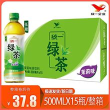 �yһ�G��500ml����ζ�����ƿ�b�����b�����ȡ�����Ӷ�؛���l