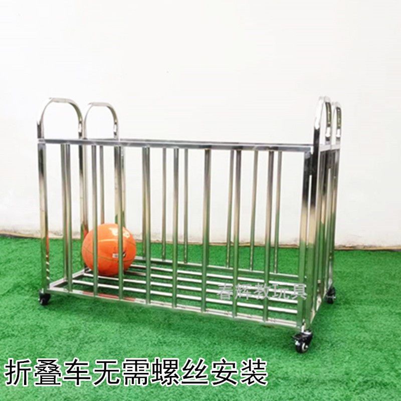 jardín de infantes carro de baloncesto de acero inoxidable grueso almacenamiento cesta de baloncesto móvil marco de baloncesto plegable carro de carga