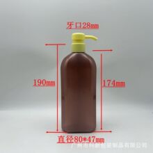 500�����ķ�ƿϴ�lˮƿ ��ԡ¶ƿ ���w��ƿ��Һƿϴ�o���yƷ���b