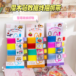 ins�������ռ{�۳�늾��@�������C���ռ{ħ�g�N�����̶���������