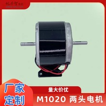 羳ˢֱͷǰ˫12V24V250W