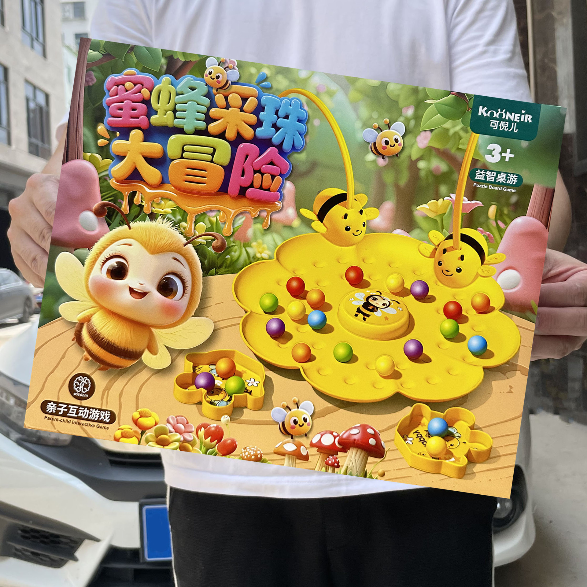 Niños DIY casa puzzle abejas perlas juegos de mesa juguetes para niñas conjunto de puntos de intercambio de pequeños regalos