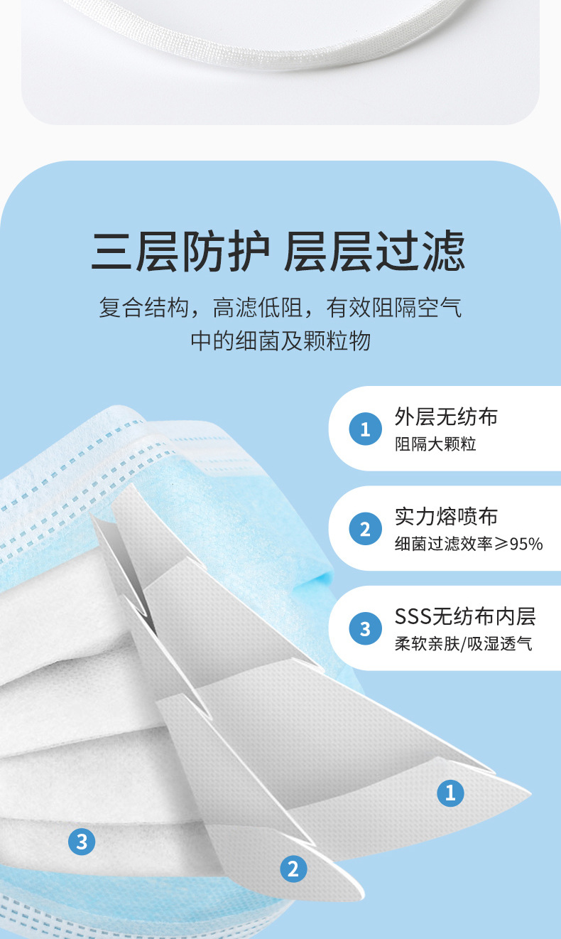 五色口罩_04.jpg