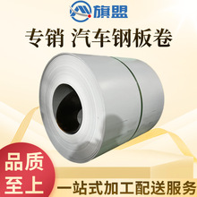 ���B53 3210 E220BH EZ7.5/7.5һվʽ���� ��߼ӹ� ���Ҏ���R