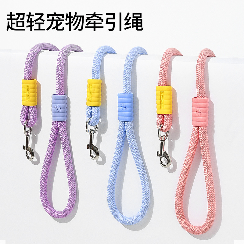 Cuerda de tracción para perros transfronteriza, cuerda para pasear a los perros, correa de contraste de dopamina para cachorros al aire libre, suministros para mascotas al por mayor