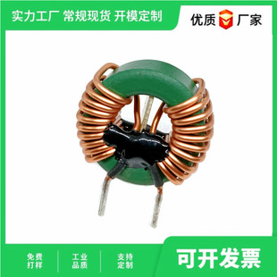 ���S��ֱ�����V���h�β�����l�ŭh�@��늸�T1495-8 20MH��ʽϵ��