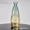 Relief bottle [striped high model] gold gray color