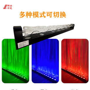 3D动态水纹灯led水波纹洗墙灯客厅卧室餐厅酒吧水波纹氛围灯-阿里巴巴