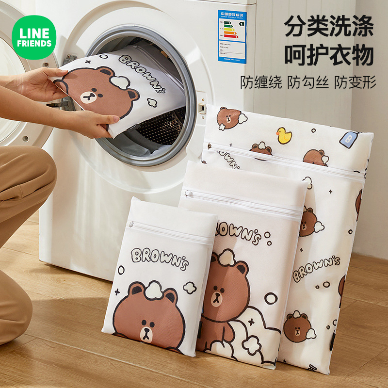 ヒグマランドリーバッグ、厚みのある変形防止下着バッグ、洗濯機フィルター、ランドリーメッシュバッグ、靴洗いバッグ|undefined
