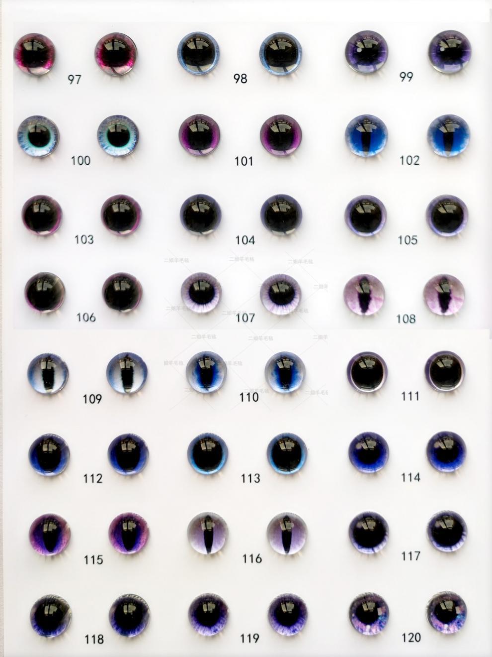 手工猫眼龙号人偶配件扭扭眼睛动物玩偶蓝色96羊毛毡眼珠diy73详情10