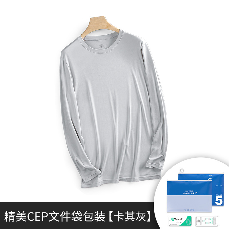 7103A-얕은 카키