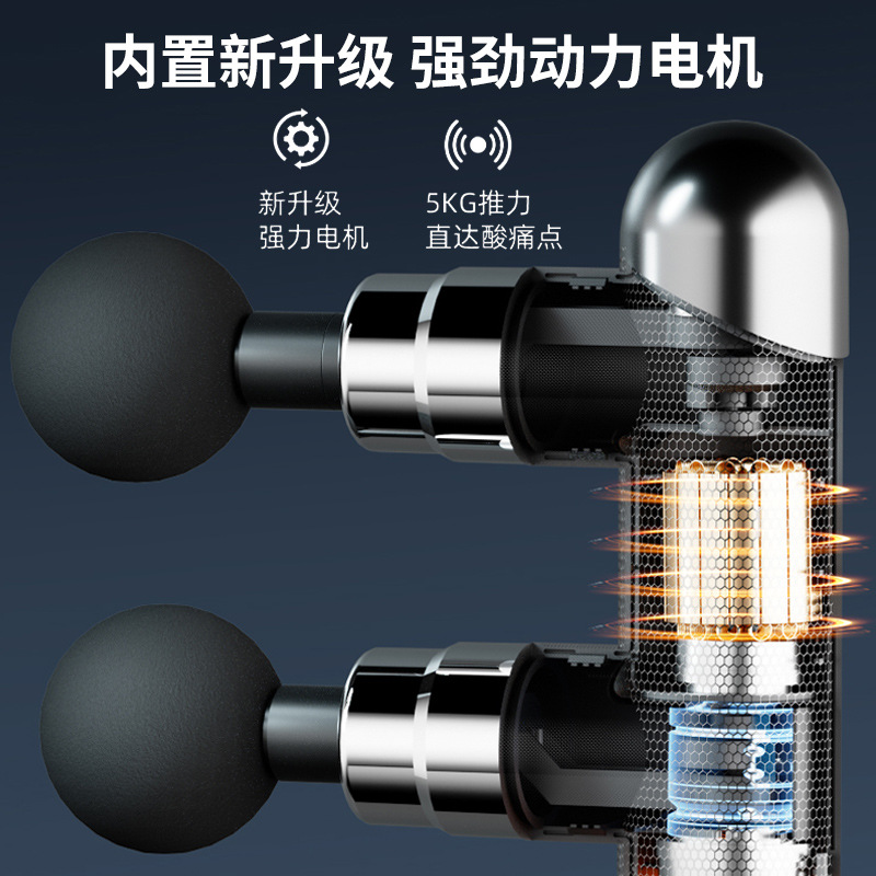 Ventas transfronterizas calientes multifuncionales masajeador muscular relajación vibración muscular