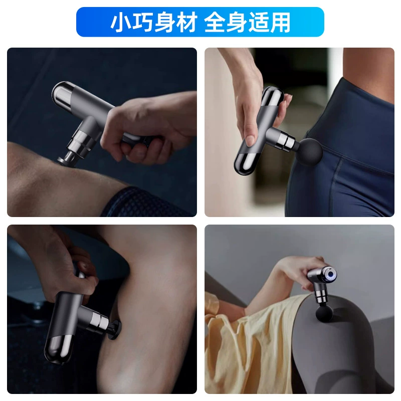 Small handheld professional massager, (Cross-border trading)