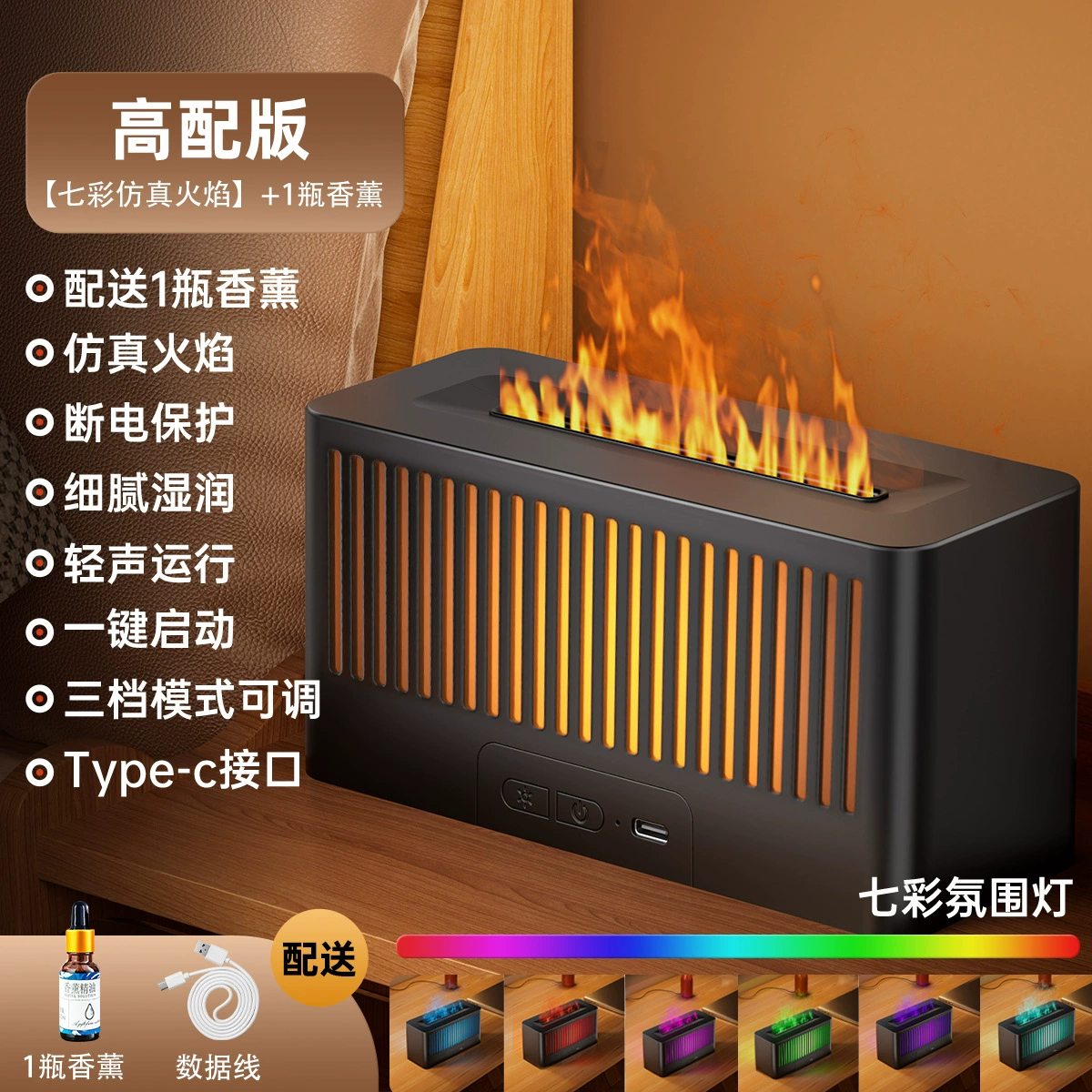 (Cross-border trading), creative humidifier, ultrasonic aroma diffuser, mute lights for office