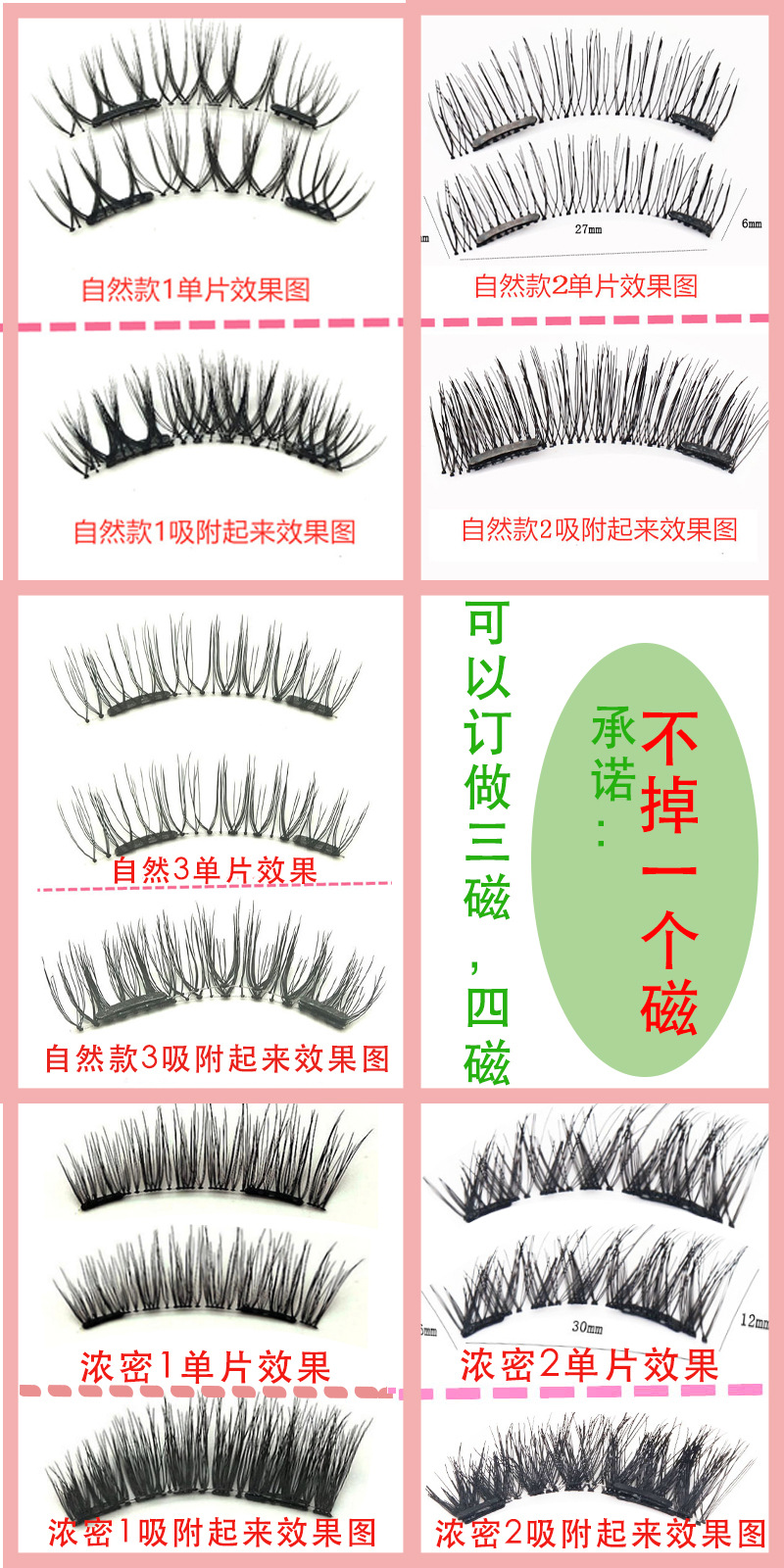 微信图片_2021073110052629