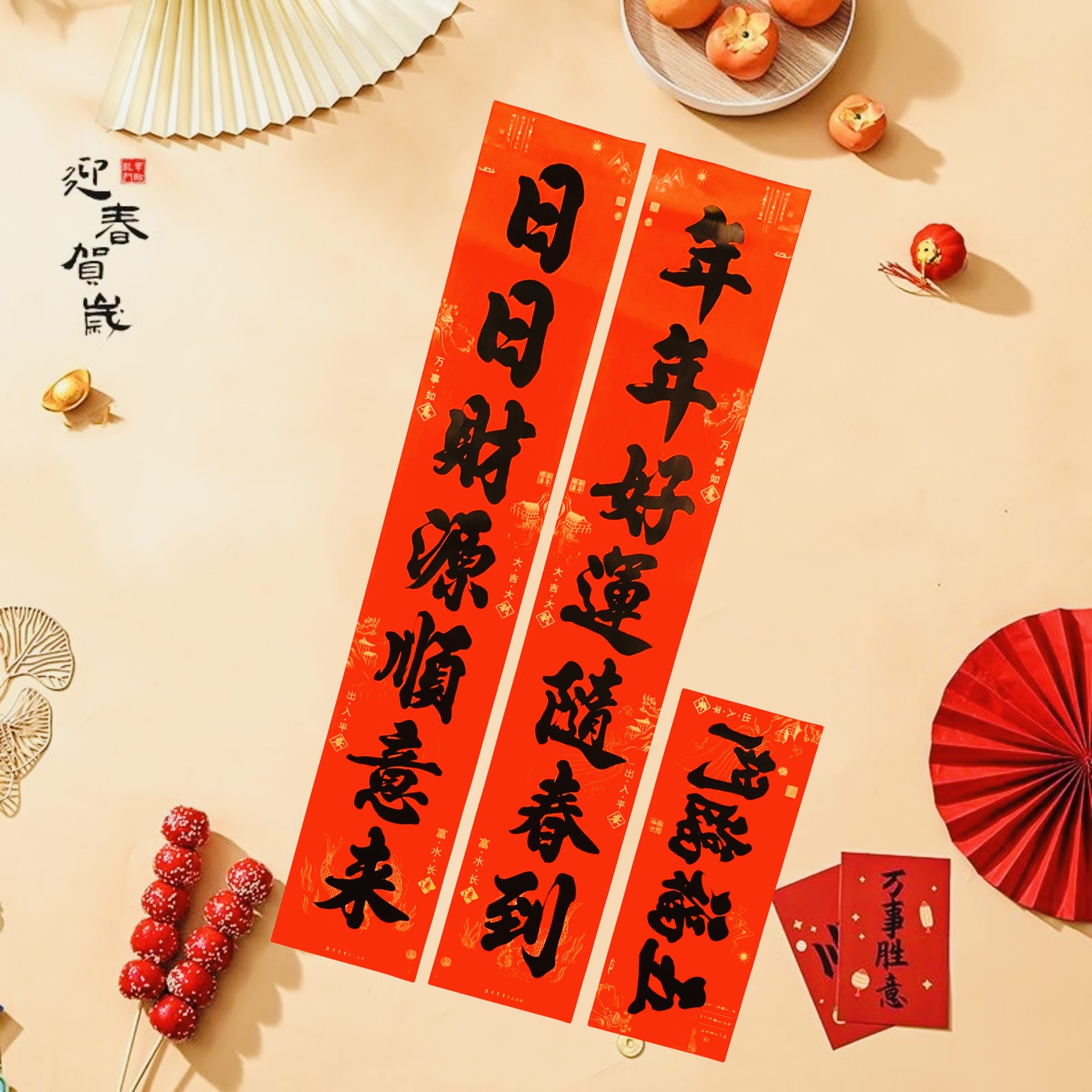 4171702561040_.pic_hd