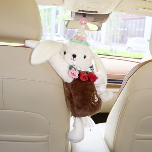 ��ż��������ñ����ñ�����ֹ������ɐ��b�Ʒins����DIY���