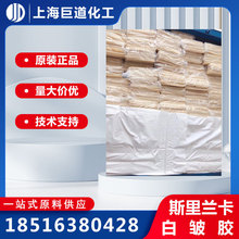 ��ɫ��Ȼ���z�zƬ���M�ڰװ��z��˹���m���׿U�z