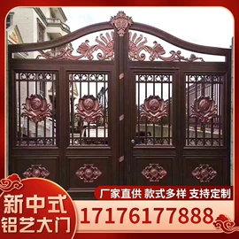 进户门;防护栏;建筑护栏