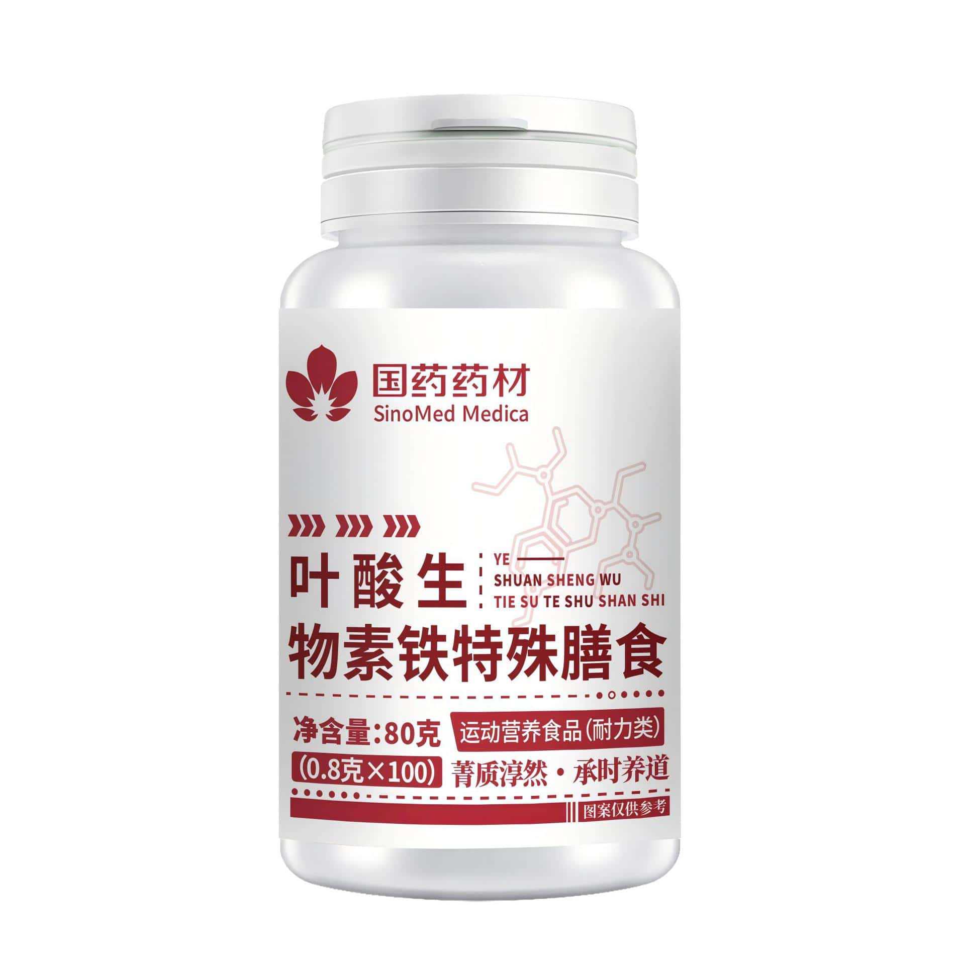 Cranberry Lactic Acid Bacteria Chewable Tablets 72g Bottle Herbal Wellness Candy for Men and Women key features