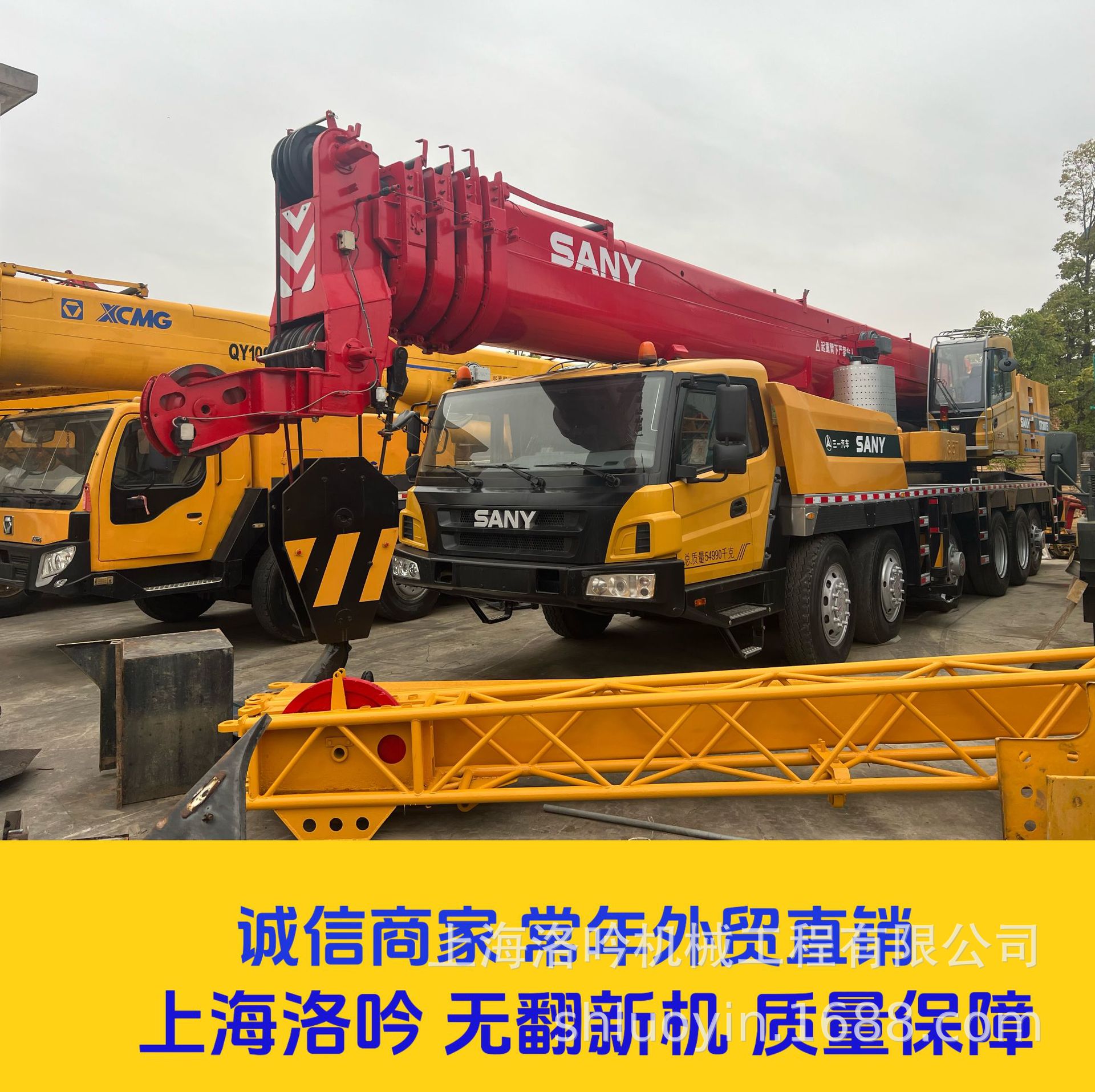微信图片_20250321103053.jpg