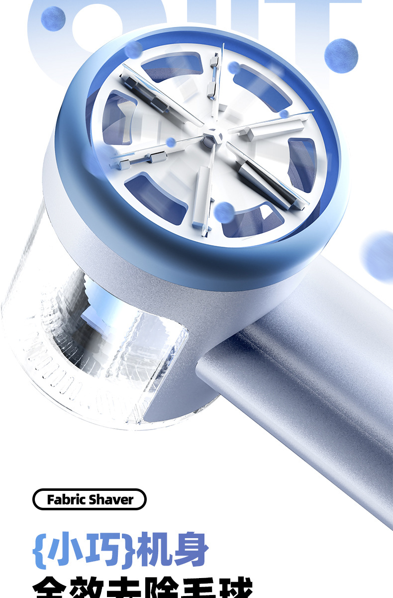 USB Rechargeable Sweater Fabric Shaver Lint Remover Pilling Removal Tool Hair Ball Roller Winter Clothing Depiller