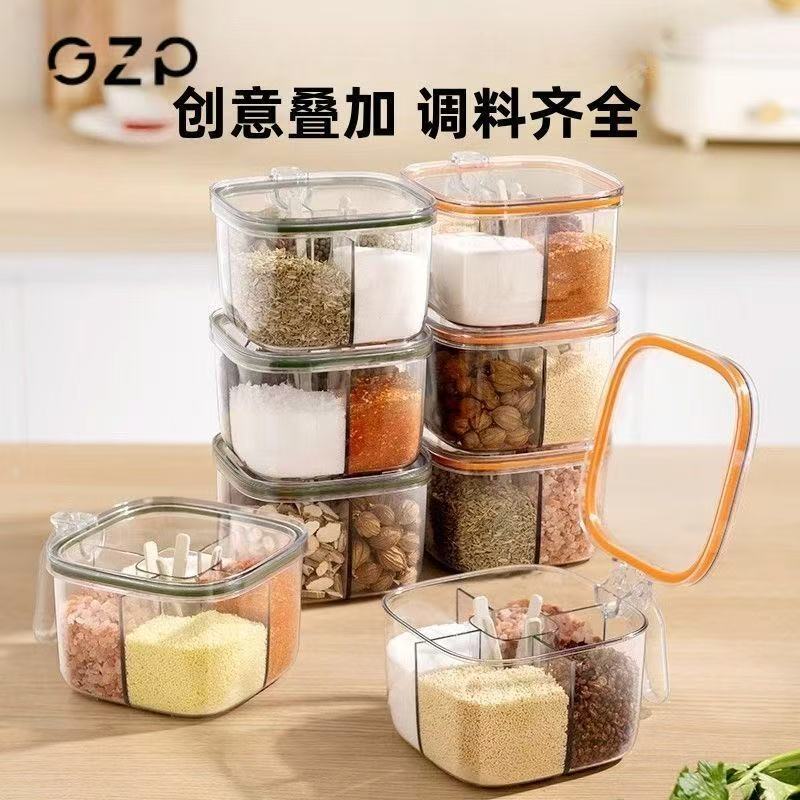 家用厨房调料罐调料盒组合套装一体多格盐味精胡椒收纳佐料调味瓶|undefined