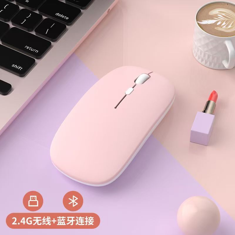 デュアルモードワイヤレスマウス 2.4g Bluetooth対応 携帯電話、パソコン、iPad対応 大小の手にも対応 充電式マウス 在庫あり|undefined