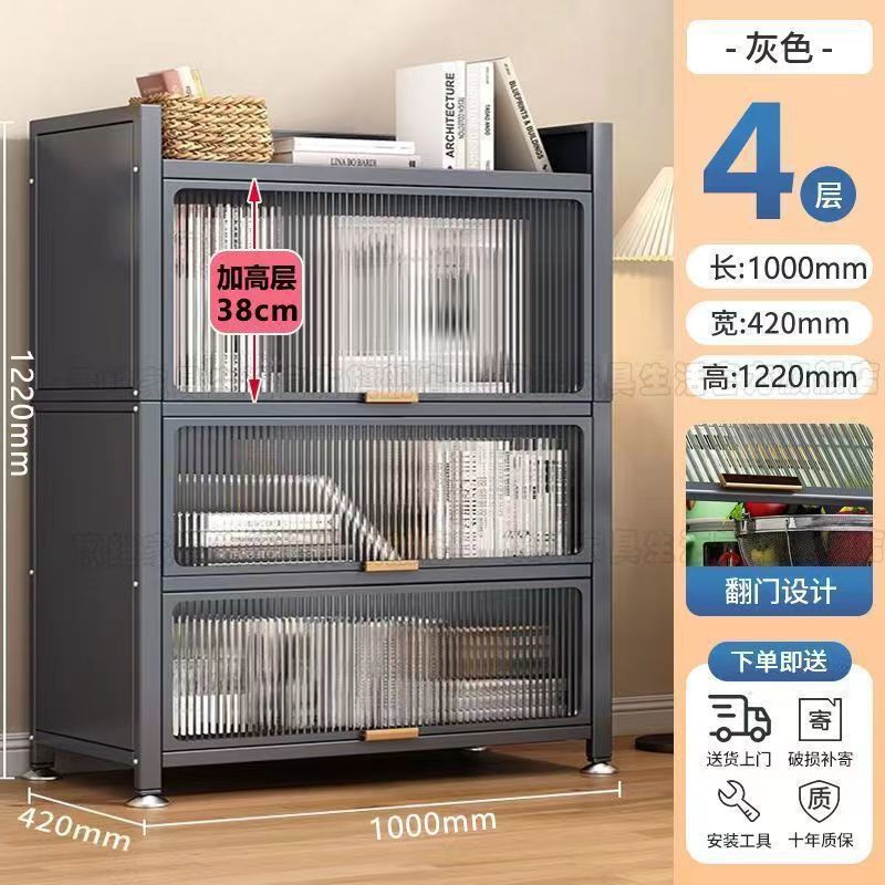 업그레이드 [나일론 그레이] 깊이 43.9cm + 높이 및 두꺼움, 문앞까지 배송 - 문 3개, 4층 - 길이 100*121cm [상층 높이] +