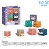 동물 B 빌딩 블록 6PC