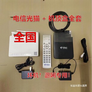 ͨ�䔵����˾W�O�䌒�����w�ƄәC픺й�؈ע�N�ҕ�N����C