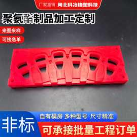 聚氨酯垫块PU牛筋橡胶垫板牛津垫块弹力减震垫聚氨酯缓冲橡胶板