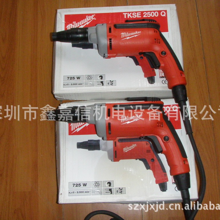 现货批发零售美国milwaukee米沃奇电动起子TKSE2500Q