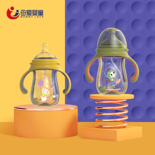 �냺TRITAN��ƿ����ˮ�����z��������Ӗ�����W����I���a240ML