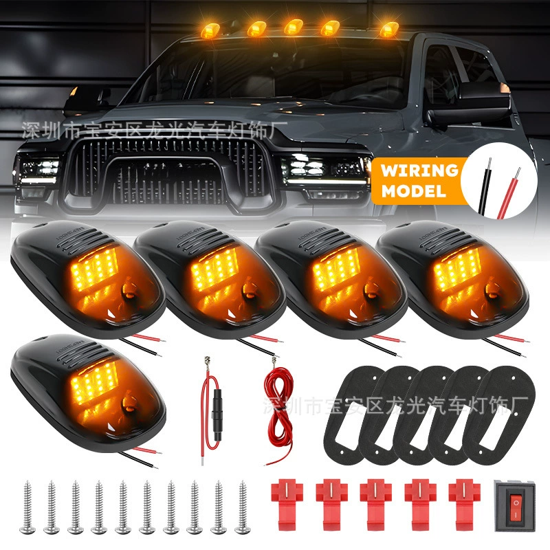 Для пикапа верхняя мышь Свет кабины маркер Roof16LED Light F150 Dodge RAM Автомобильный свет
