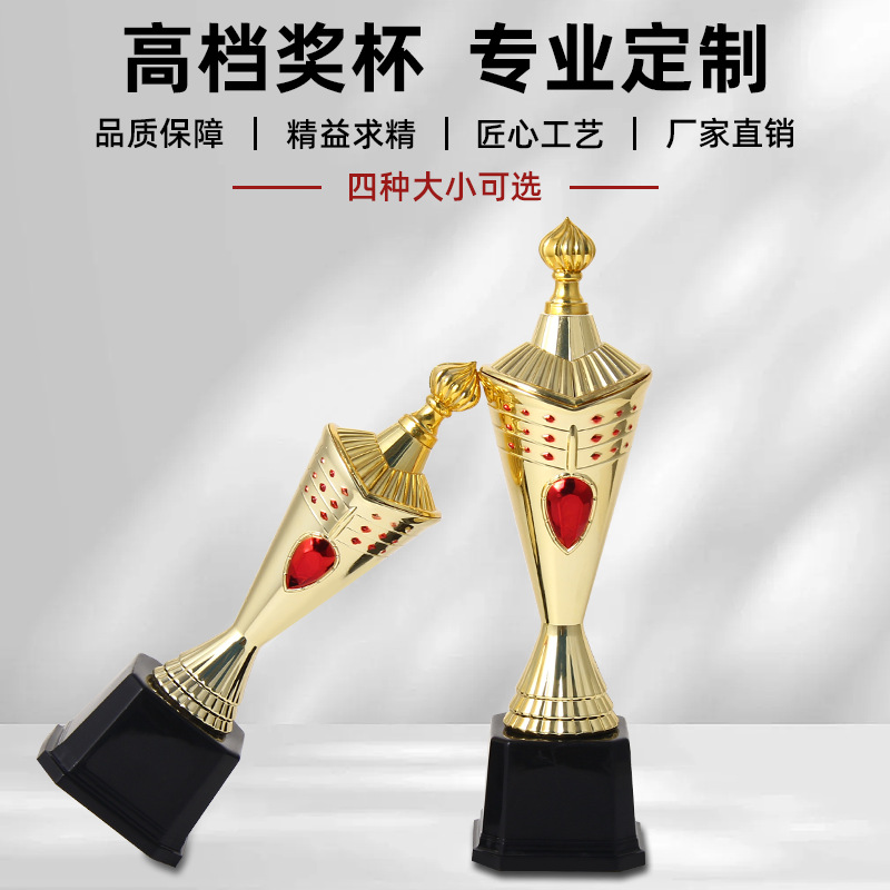 Nuevos eventos deportivos trofeos de baloncesto juegos de fútbol concursos de premios de reconocimiento recuerdos de trofeos de plástico ideas