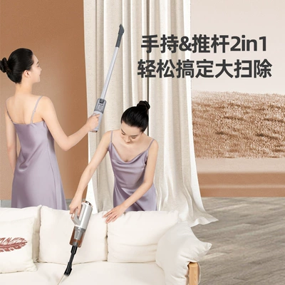 wireless sweeper rechargeable, Tozsoranlar