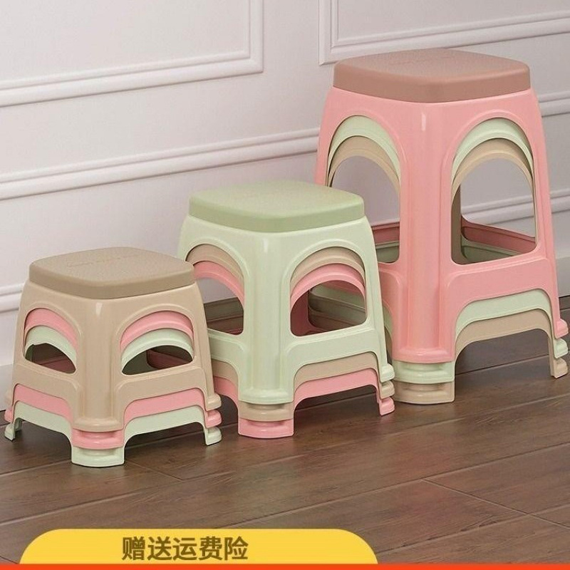 Thickened Plastic Stool for Home Use, Sturdy and Durable Adult Plastic Bench, Coffee Table, High Stool, Small Stool, Stackable