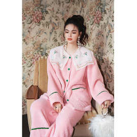 元气少女粉红云朵新中式睡衣套装蕾丝刺绣翻领可外穿家居服