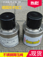 DN15/20/25���P�304�����y �y ����й���y  ���u