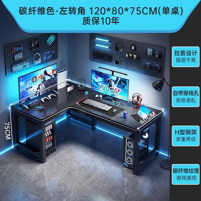 Mesa de escritorio al por mayor, mesa de esquina, mesa de escritorio, mesa de dos personas, estante, dormitorio giratorio