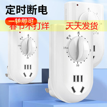 ˮ�ö��r���_�P���������Դ�Cеʽ���R��Ӌ�r�P���⾀���ԄӔ��